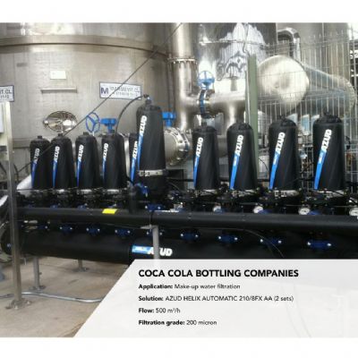智利Coca cola bottling company